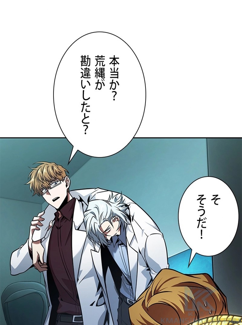 P82