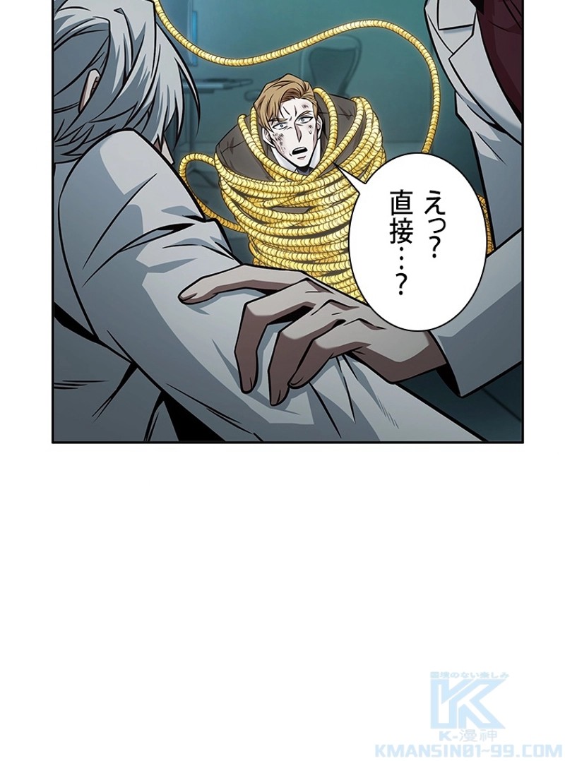 P88