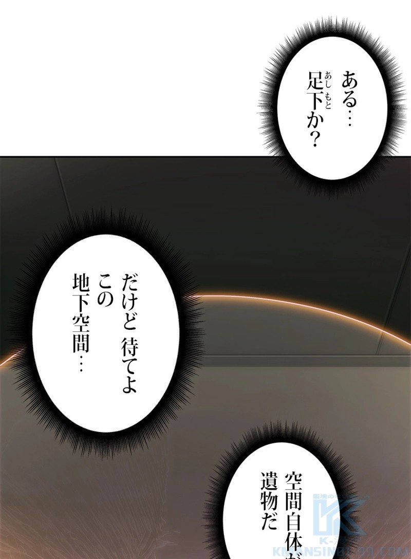 P91