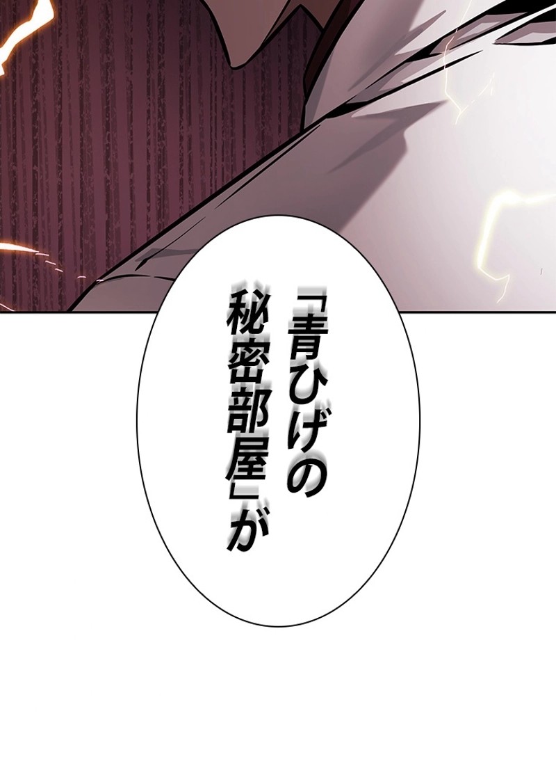 P96