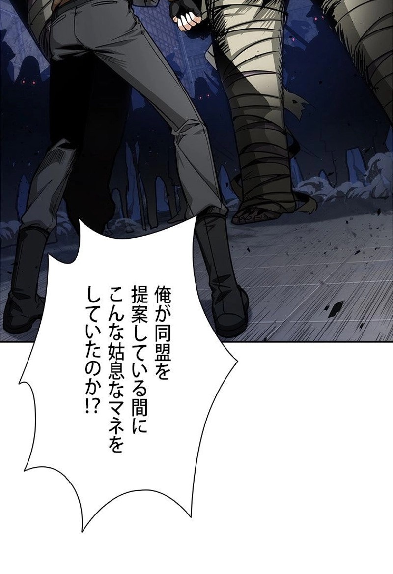 P39
