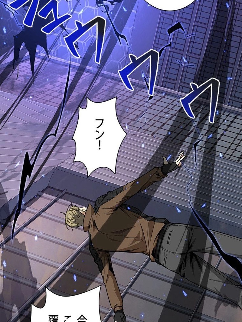 P49
