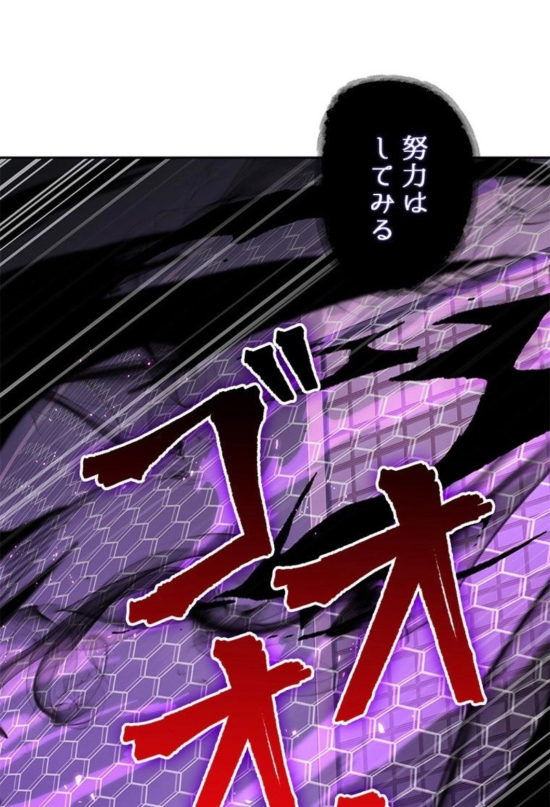 P58