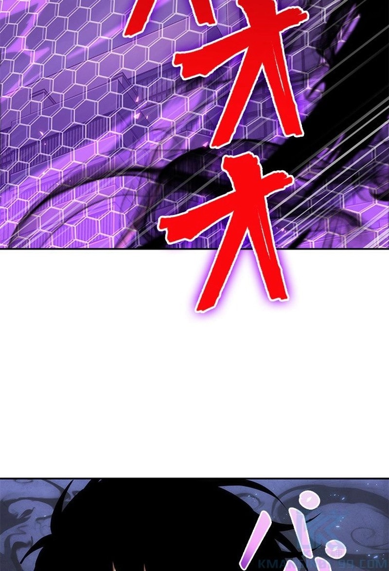 P59