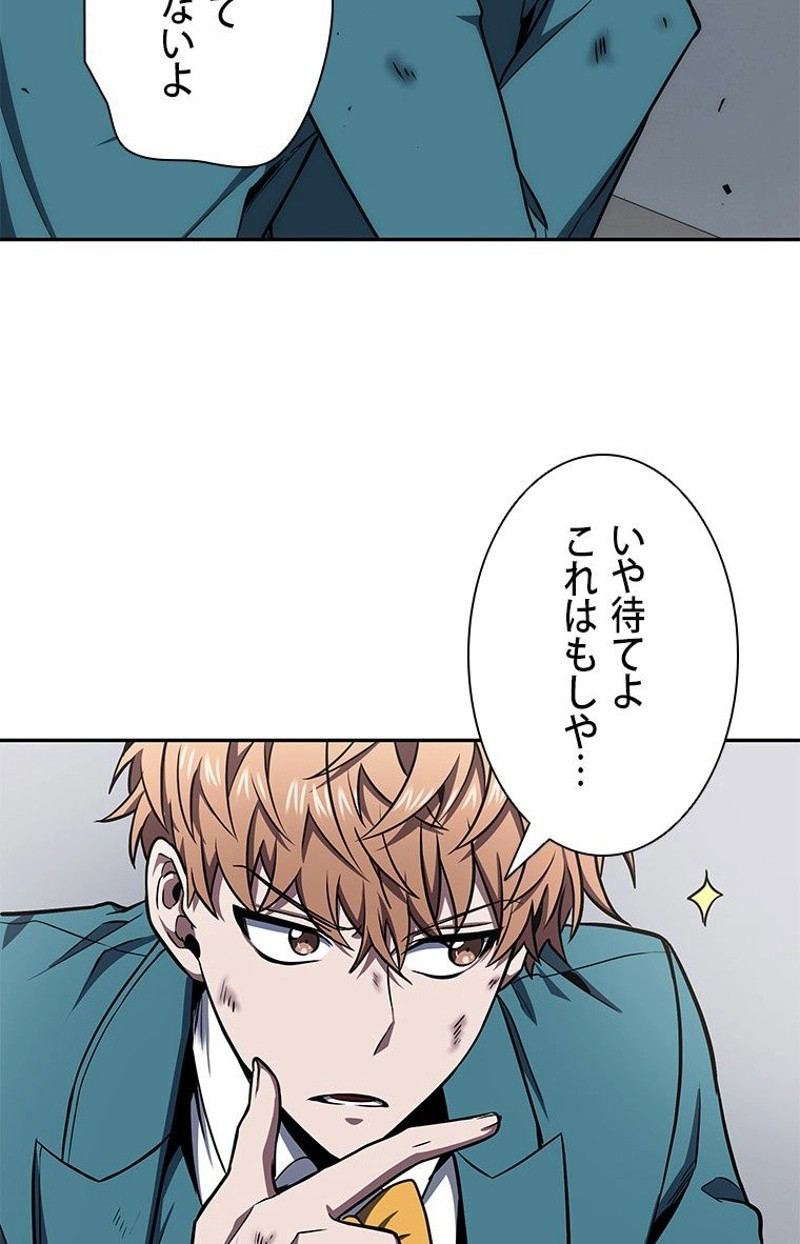 P69