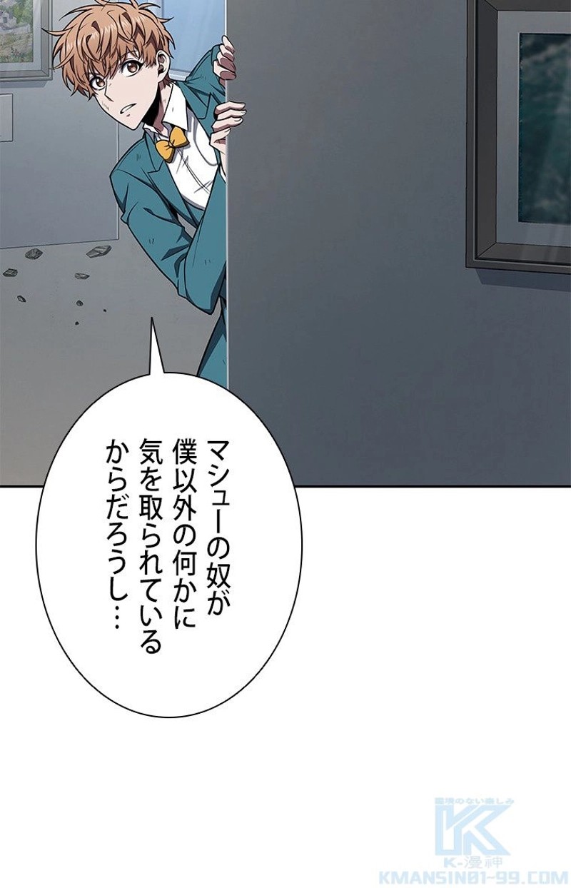 P71