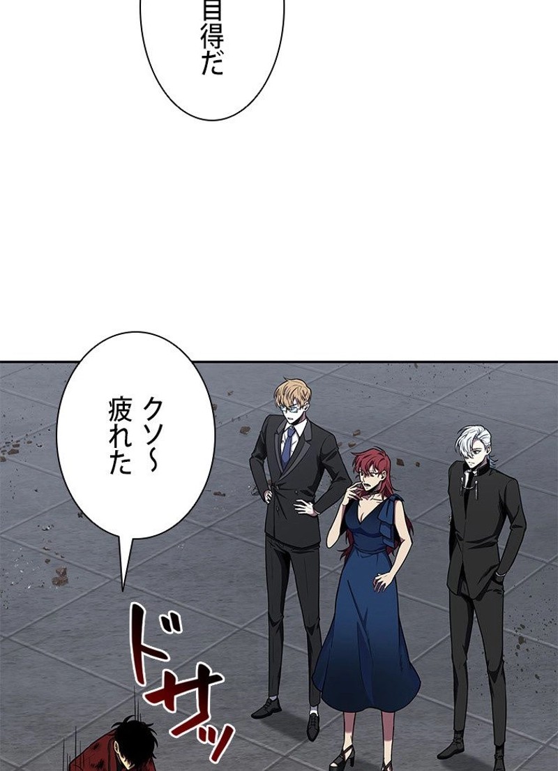 P81
