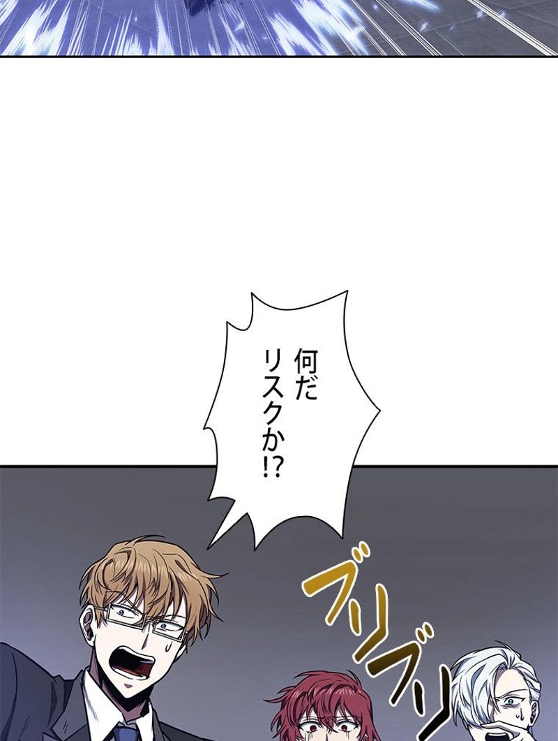 P87
