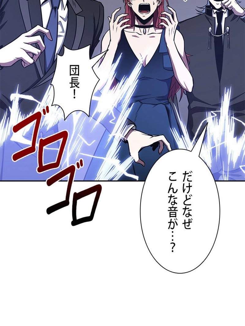 P88