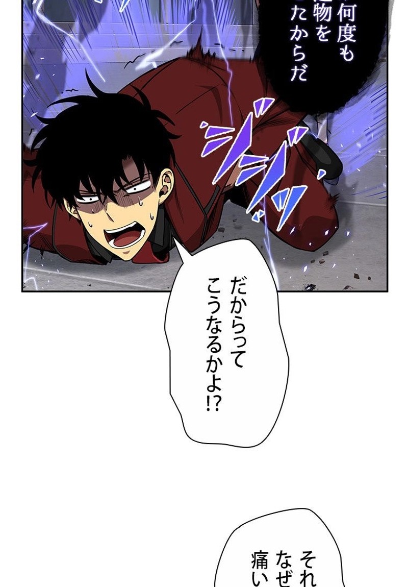 P91
