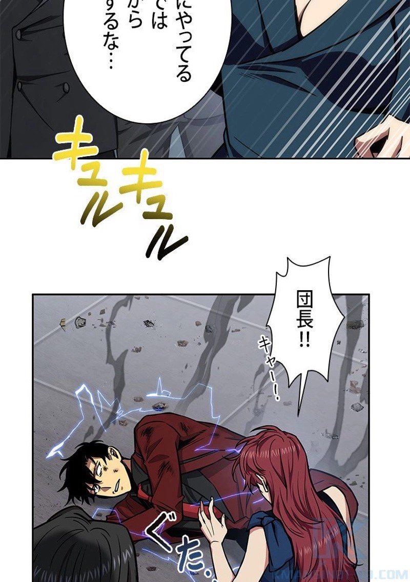 P95