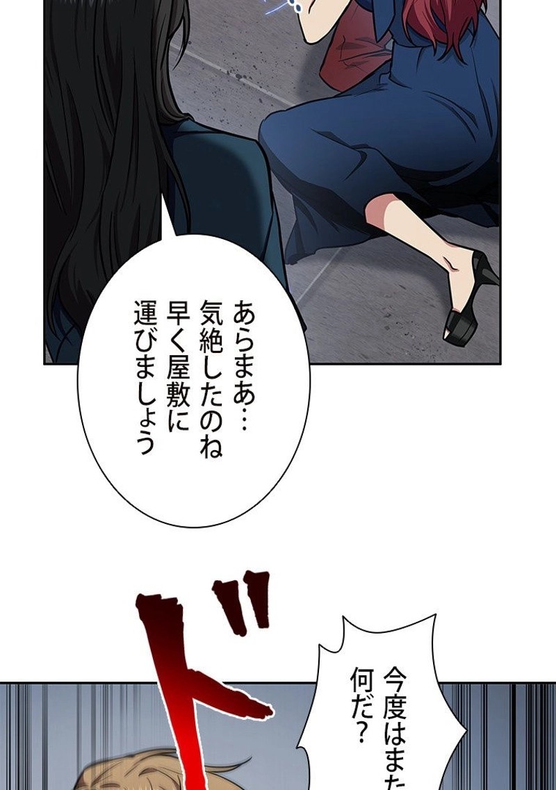 P96