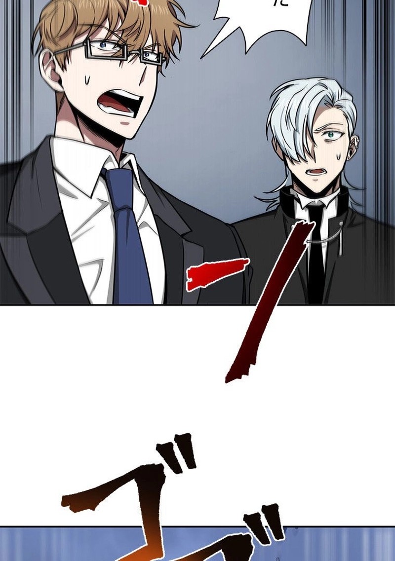 P97