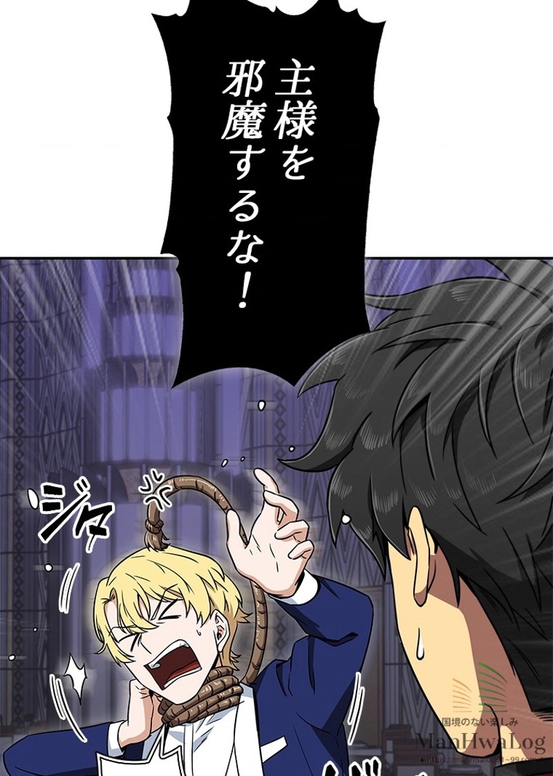 P38