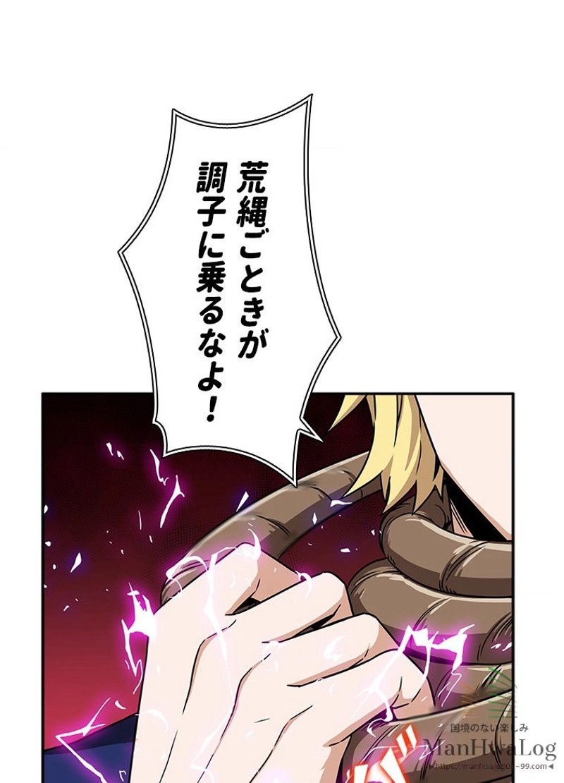 P55
