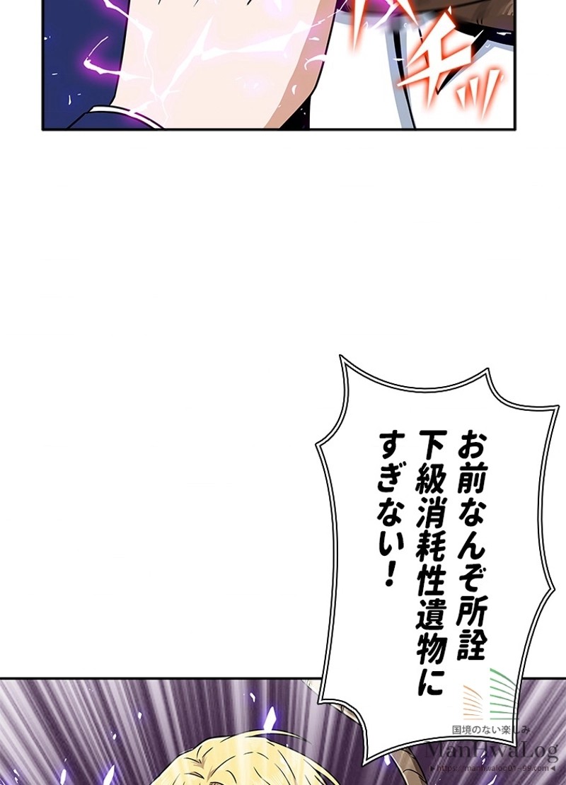 P56