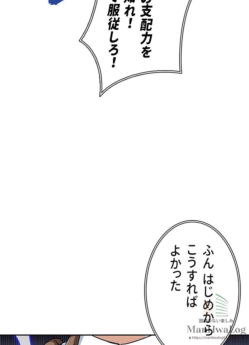P58