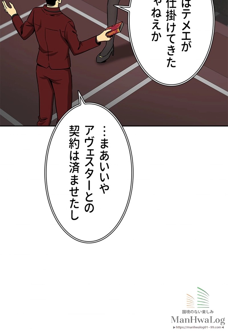P67