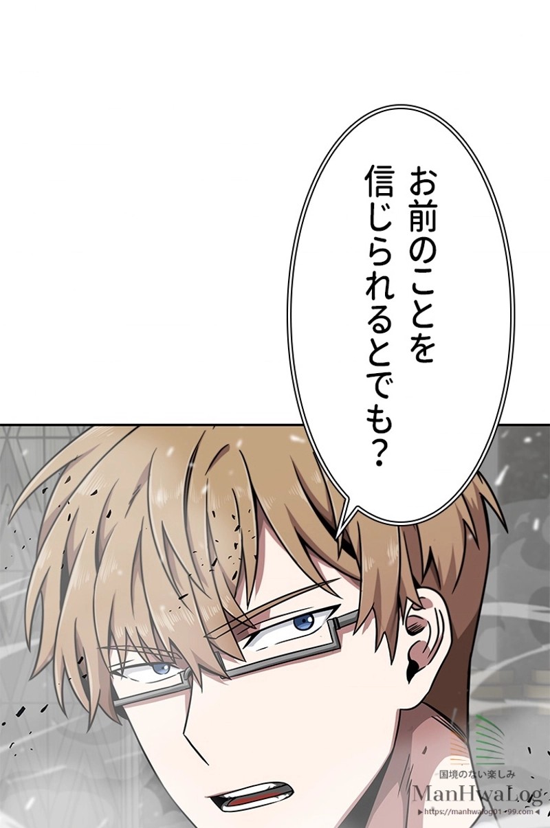 P81