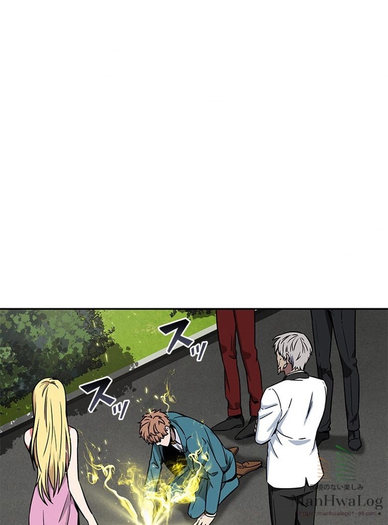 P88