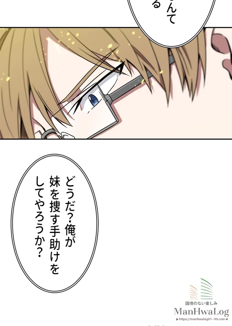 P93