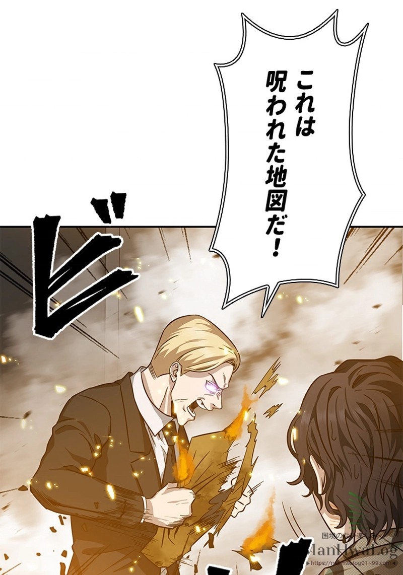 P52