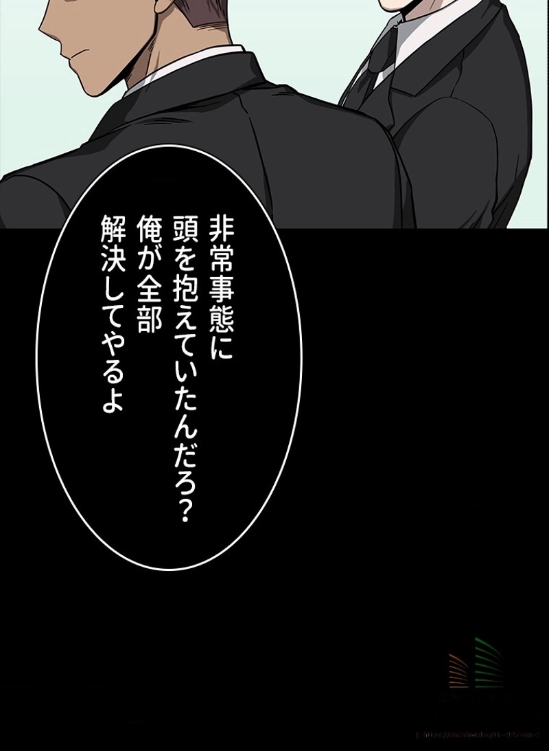 P81