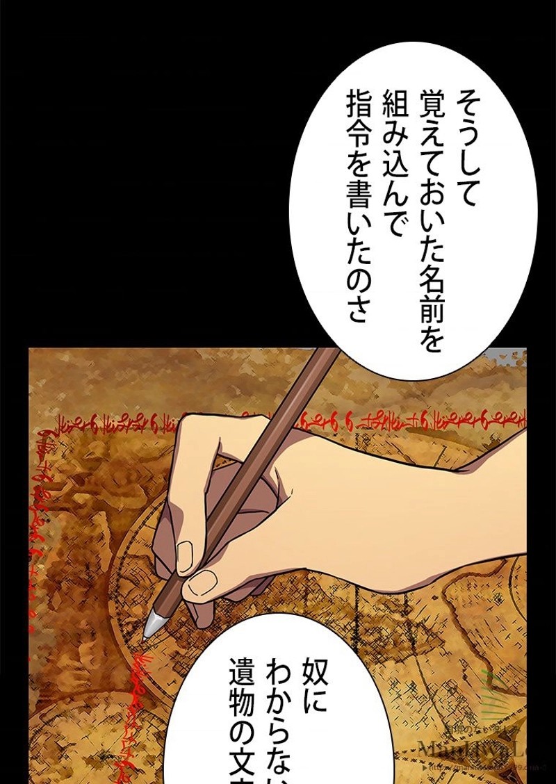 P84