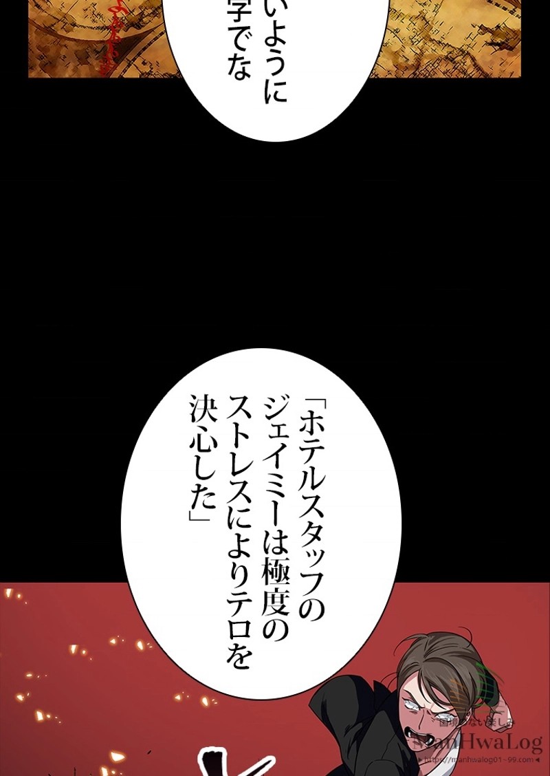 P85
