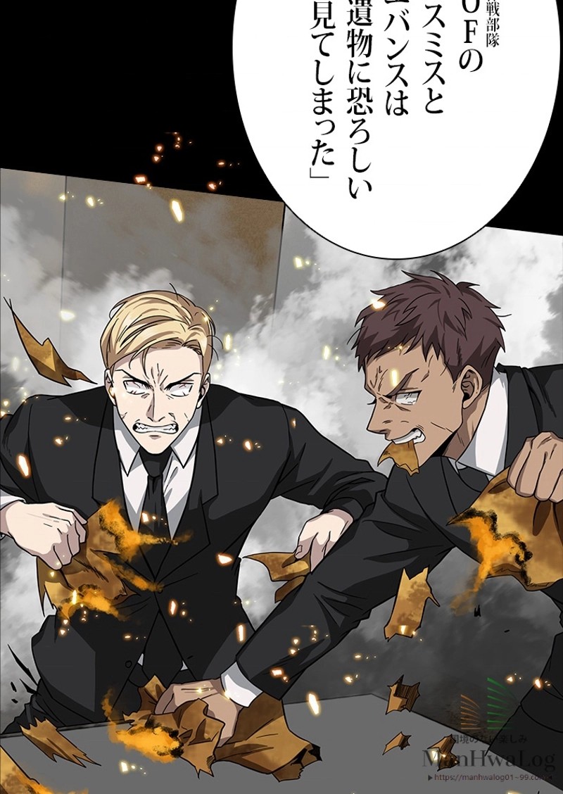 P87
