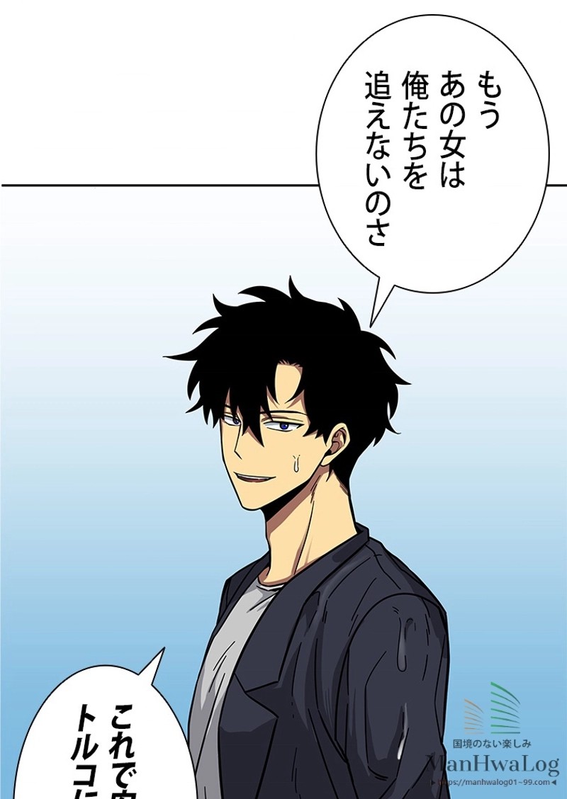 P91