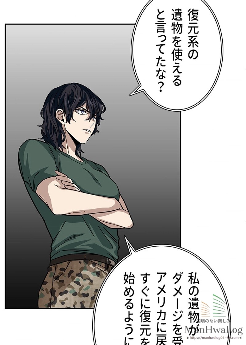 P97