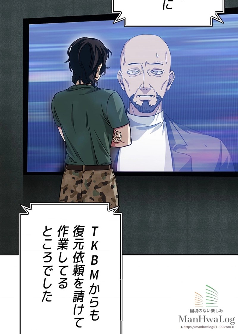 P99