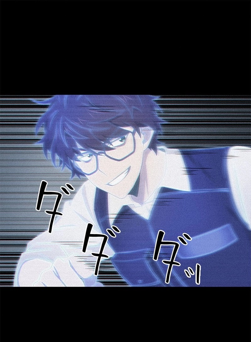 P42