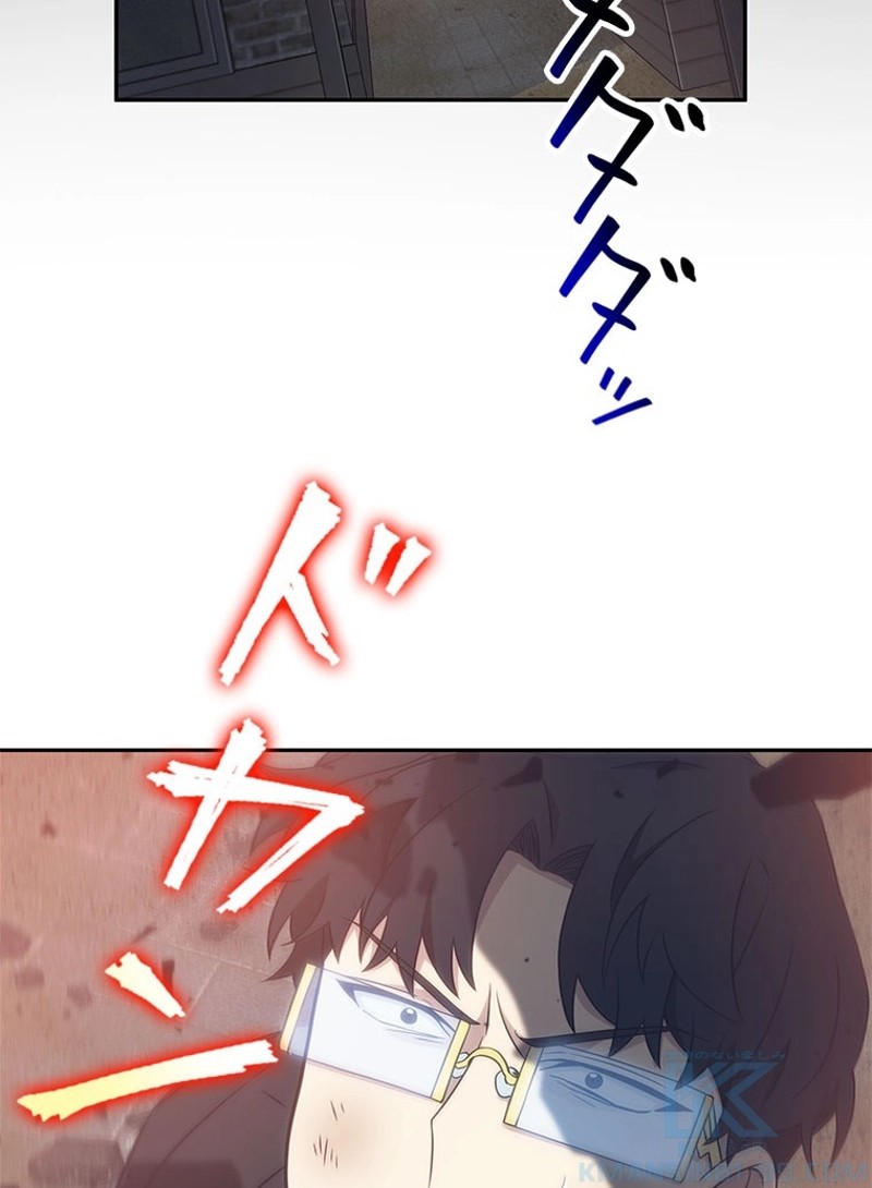 P44