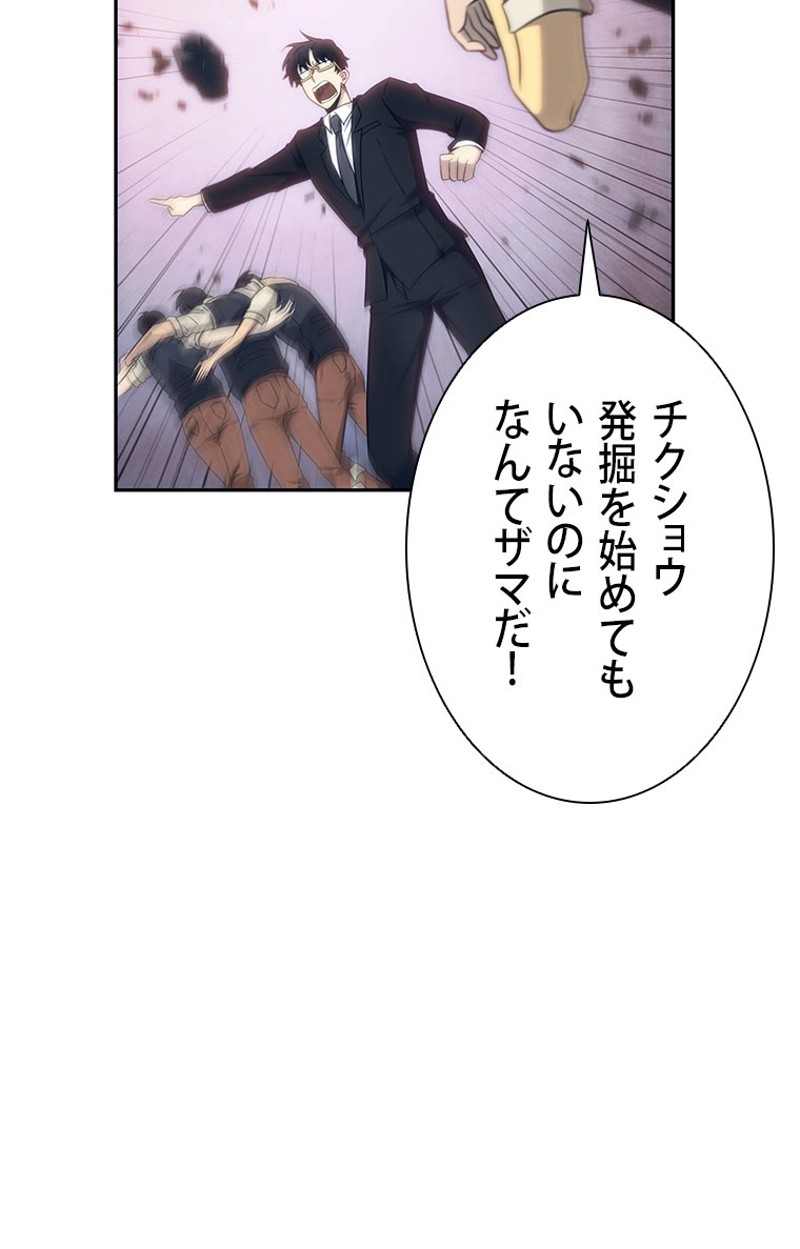 P48