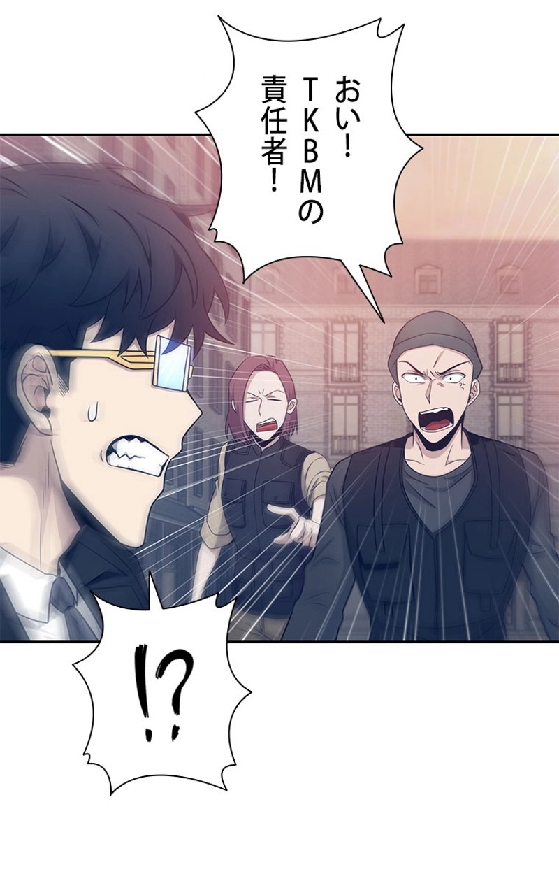 P49