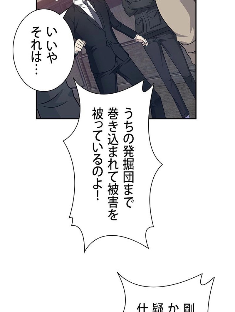P51