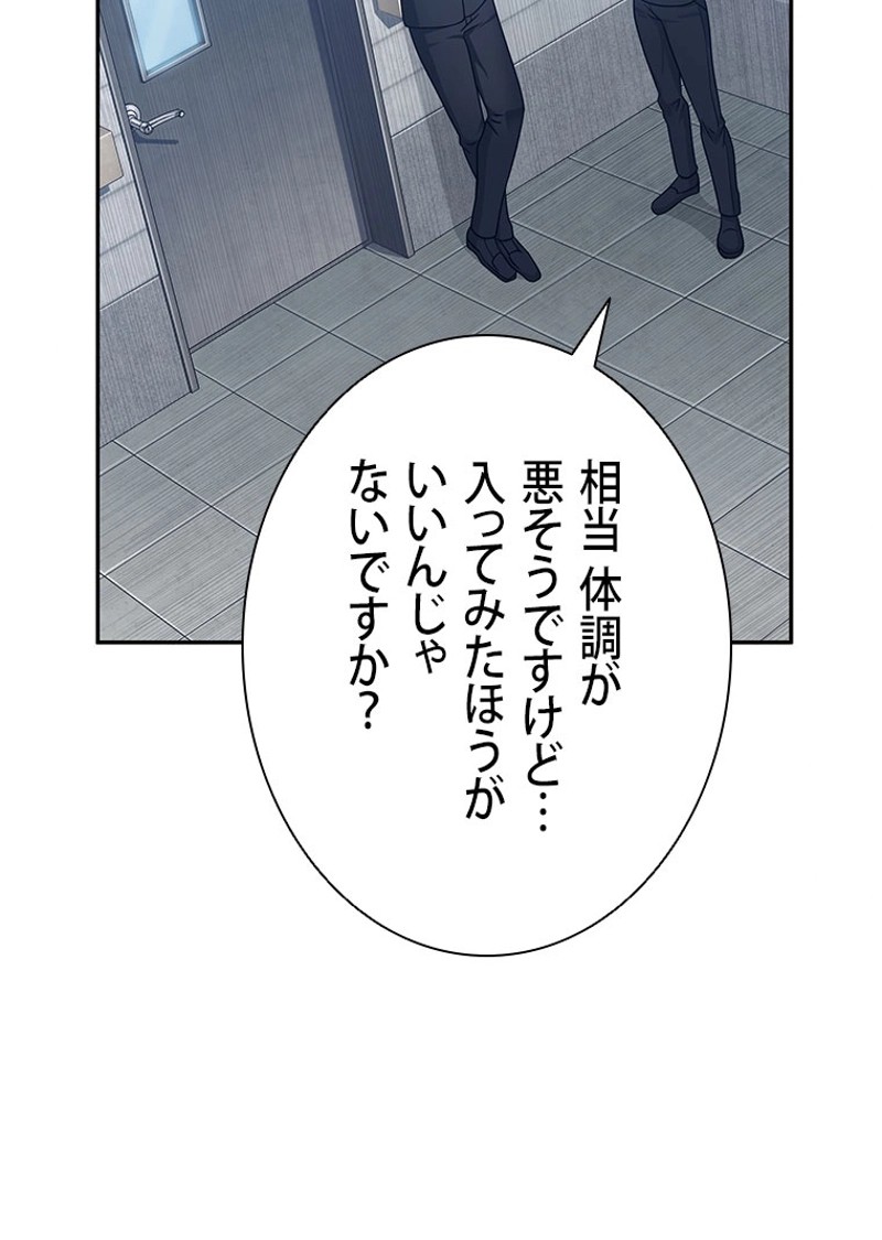 P64