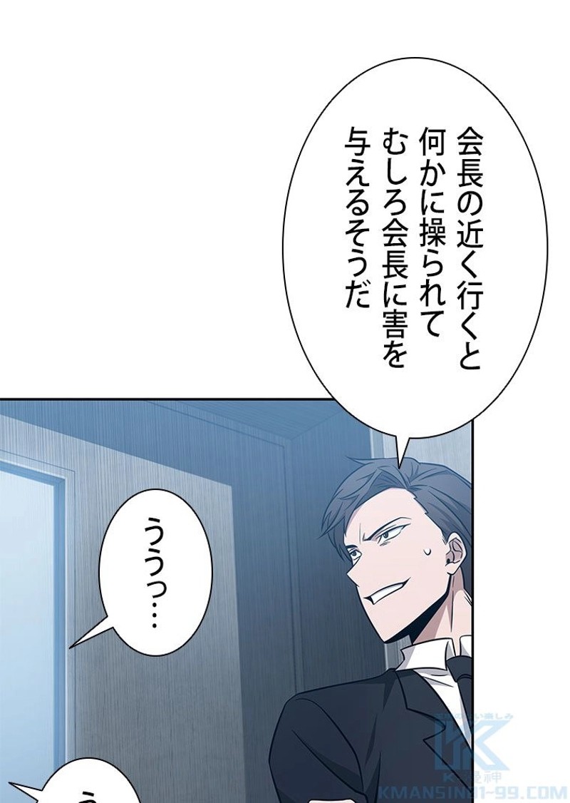 P65