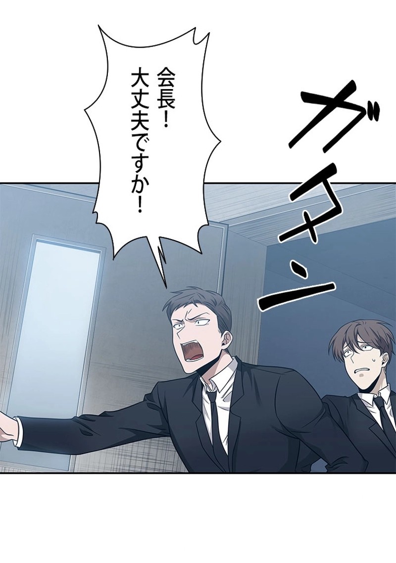 P69