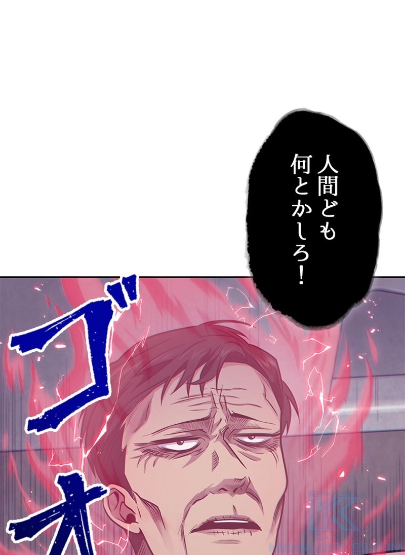 P74