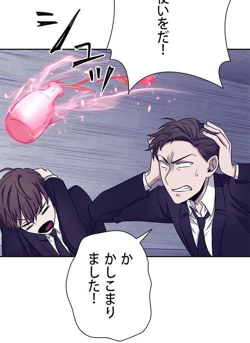 P76