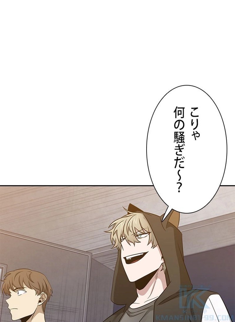 P77