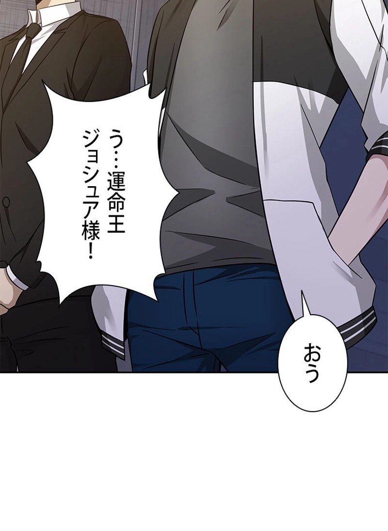 P78