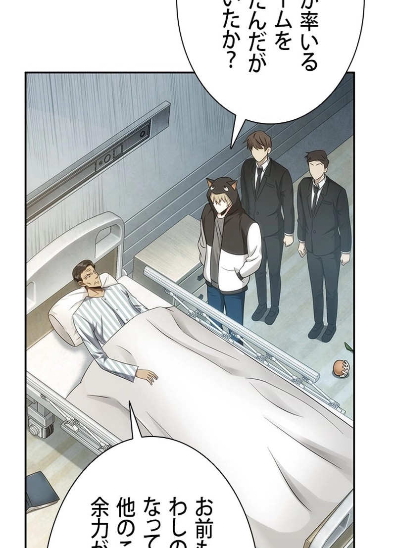 P85