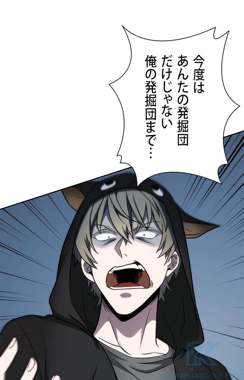 P89