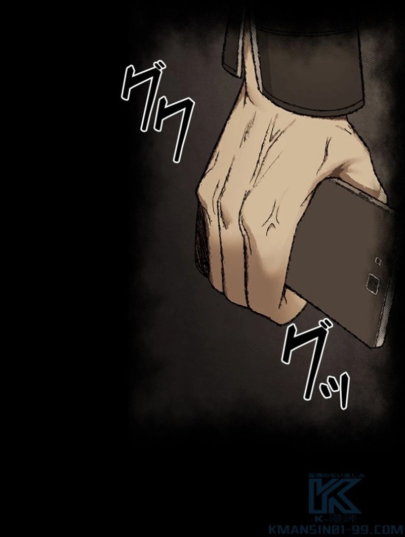 P104