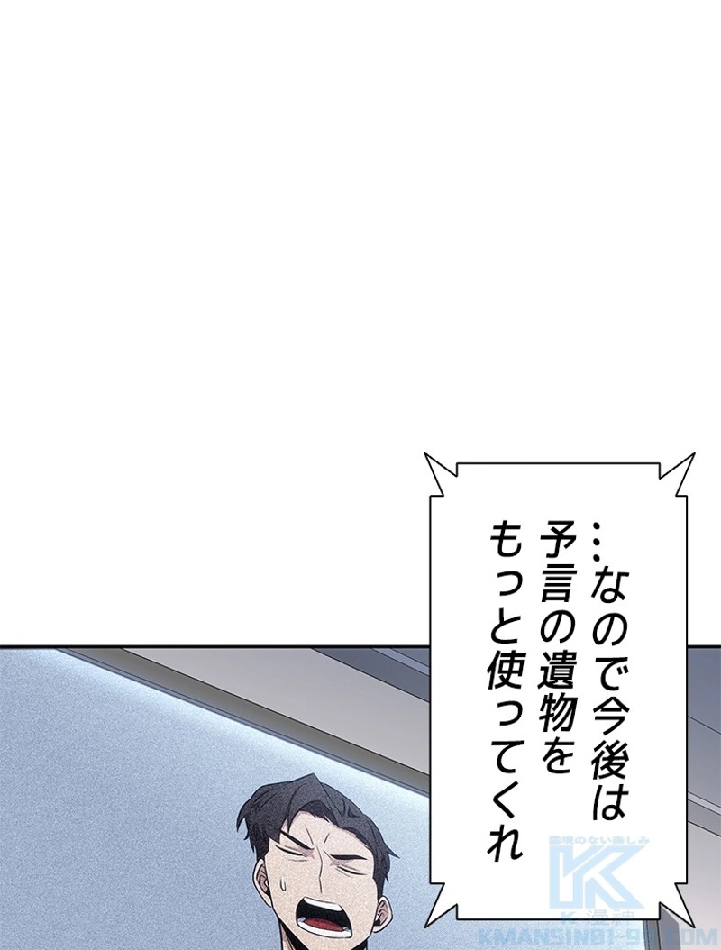 P41