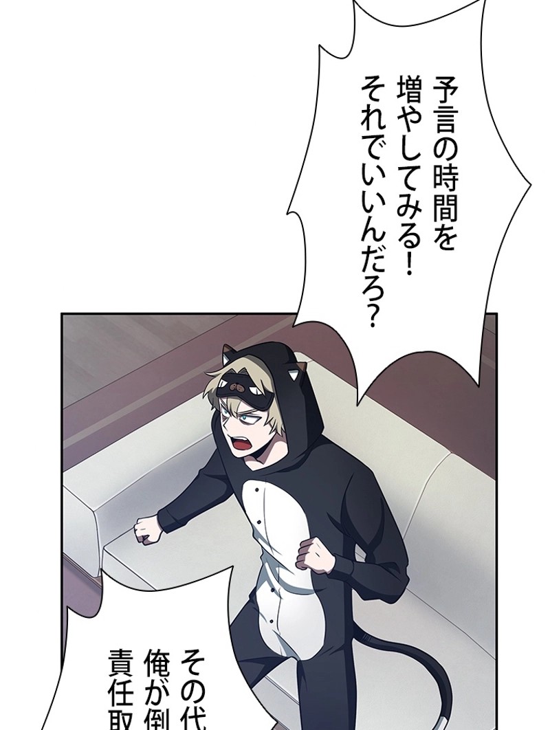 P51